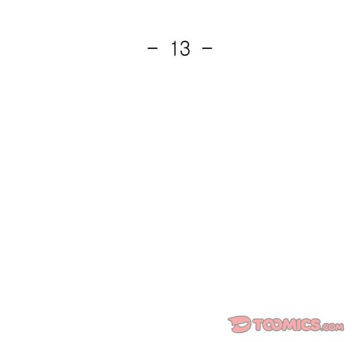 《已嫁人的她》漫画 第13話