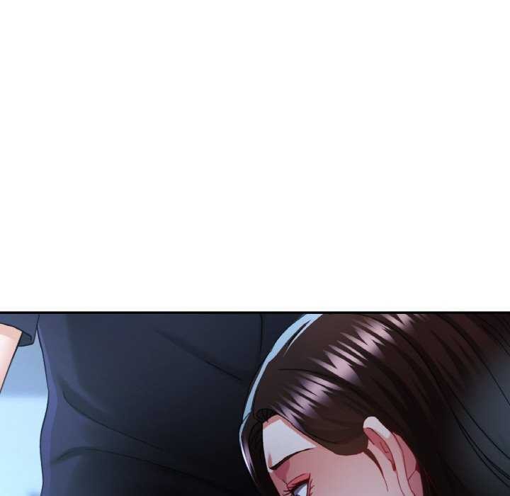 《已嫁人的她》漫画 第13話