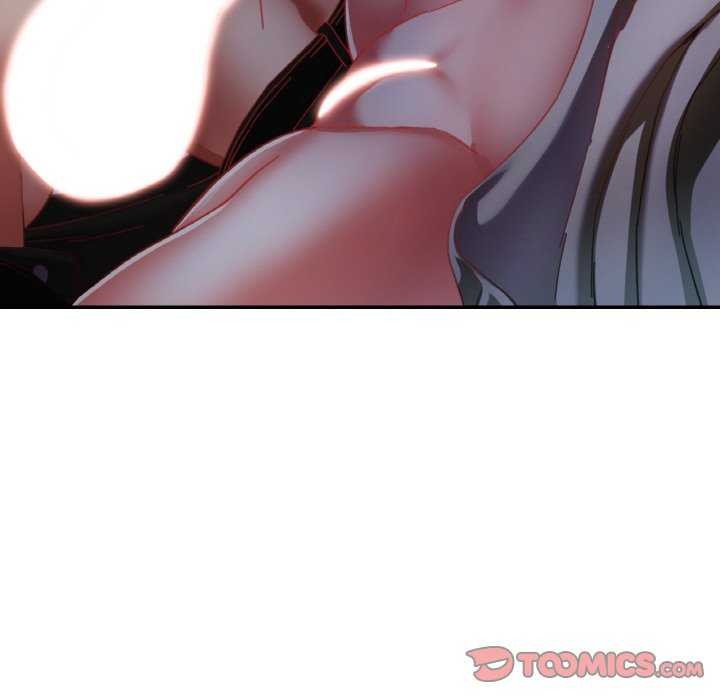 《已嫁人的她》漫画 第13話