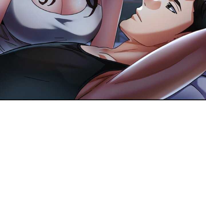 《已嫁人的她》漫画 第13話