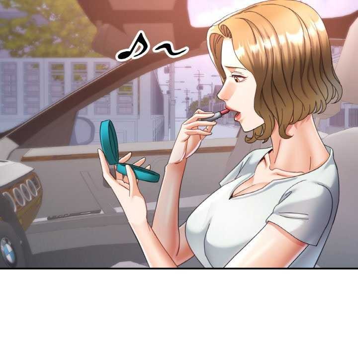《已嫁人的她》漫画 第13話