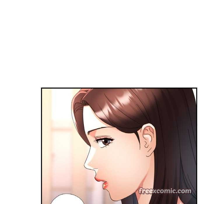 《已嫁人的她》漫画 第13話