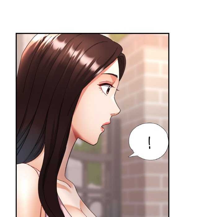 《已嫁人的她》漫画 第13話