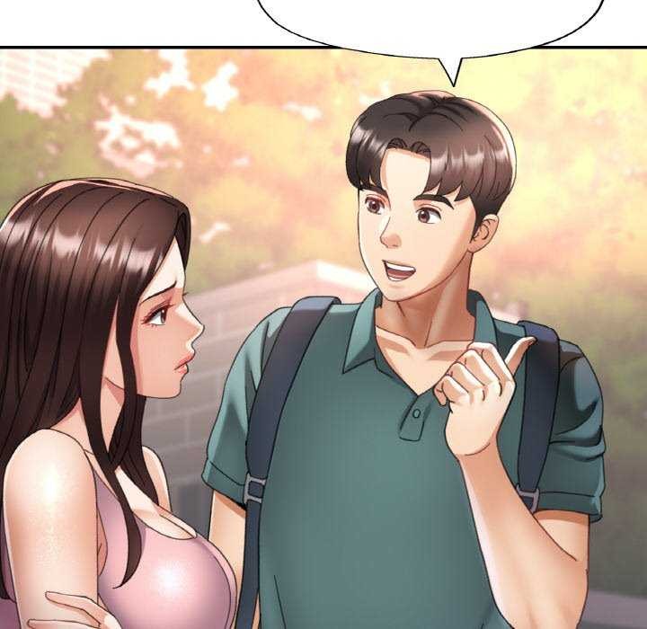 《已嫁人的她》漫画 第13話