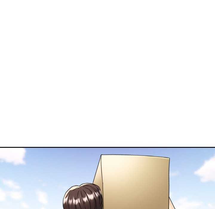 《已嫁人的她》漫画 第13話