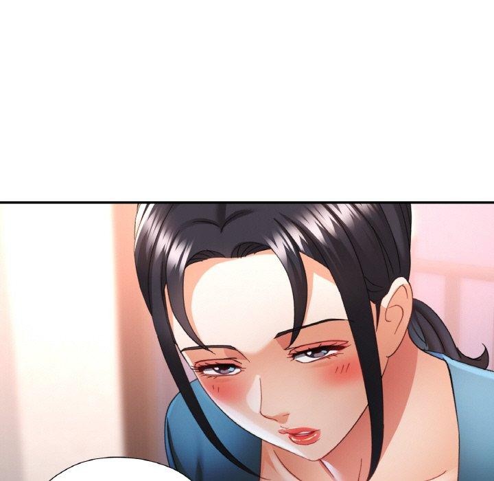 《已嫁人的她》漫画 第14話