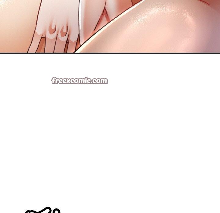 《已嫁人的她》漫画 第14話
