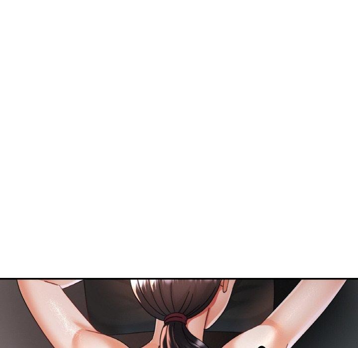 《已嫁人的她》漫画 第14話