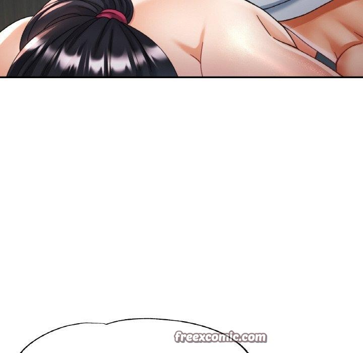 《已嫁人的她》漫画 第14話