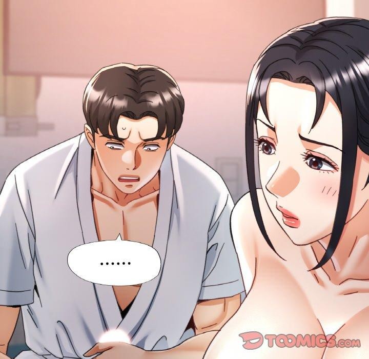 《已嫁人的她》漫画 第14話