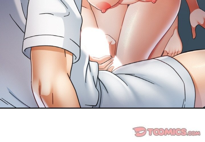 《已嫁人的她》漫画 第15話