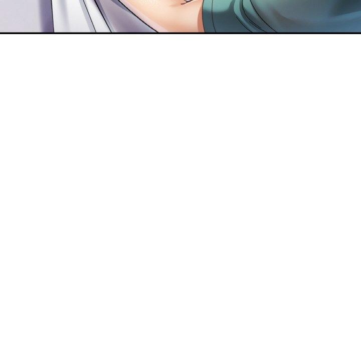 《已嫁人的她》漫画 第17話