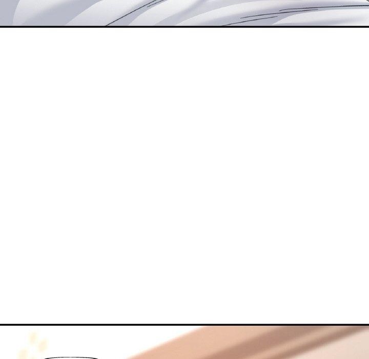 《已嫁人的她》漫画 第17話