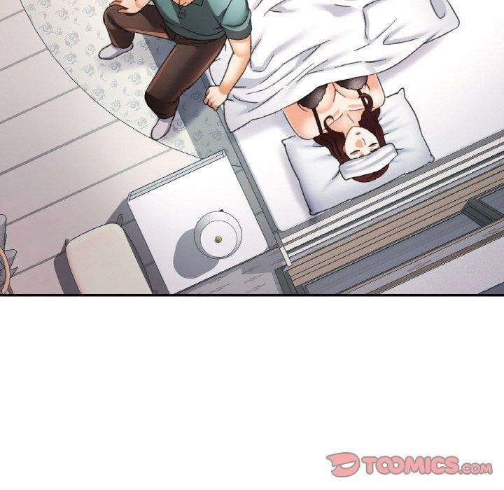 《已嫁人的她》漫画 第17話