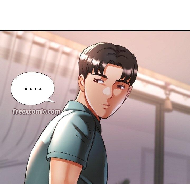 《已嫁人的她》漫画 第17話