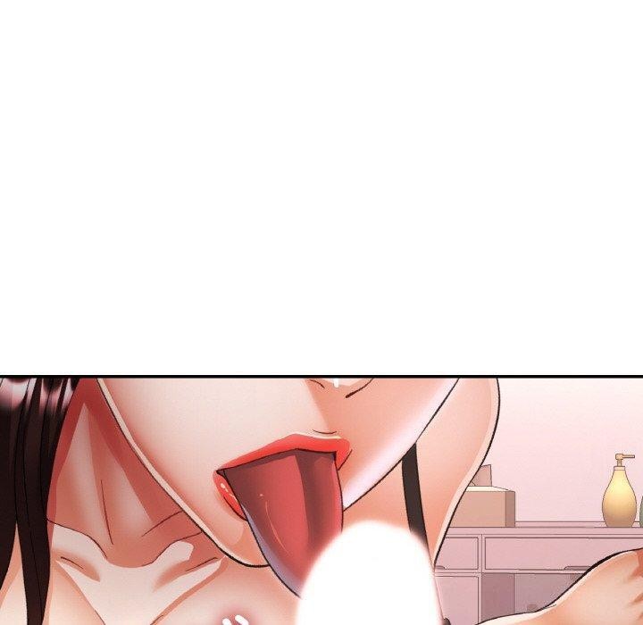 《已嫁人的她》漫画 第17話