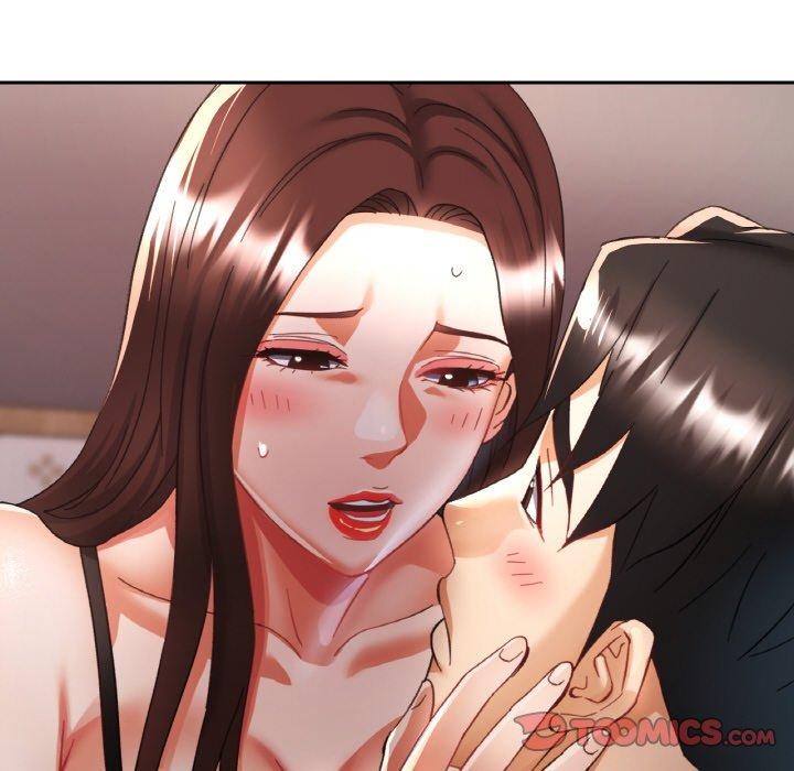 《已嫁人的她》漫画 第17話