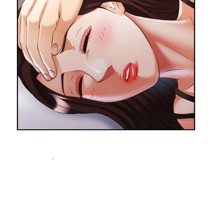 《已嫁人的她》漫画 第17話
