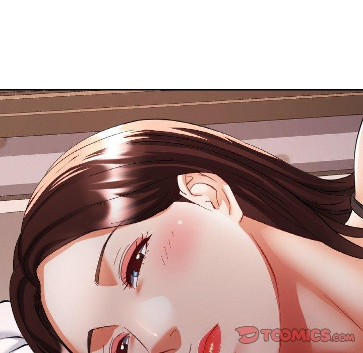 《已嫁人的她》漫画 第17話