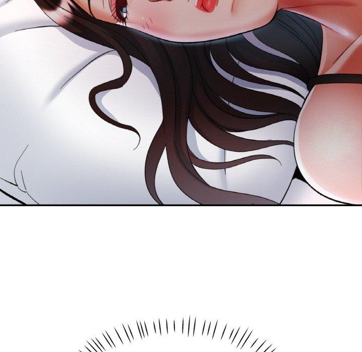 《已嫁人的她》漫画 第17話