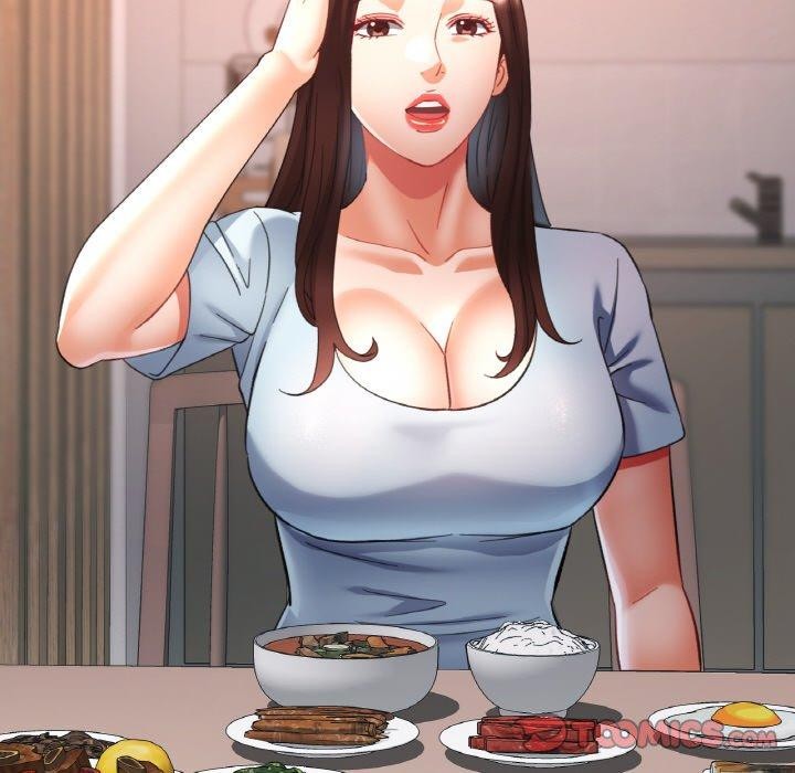《已嫁人的她》漫画 第17話