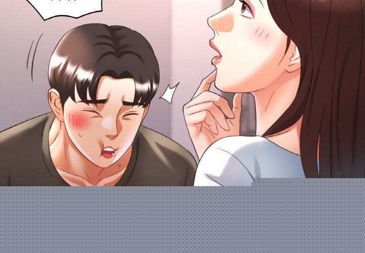 《已嫁人的她》漫画 第18話