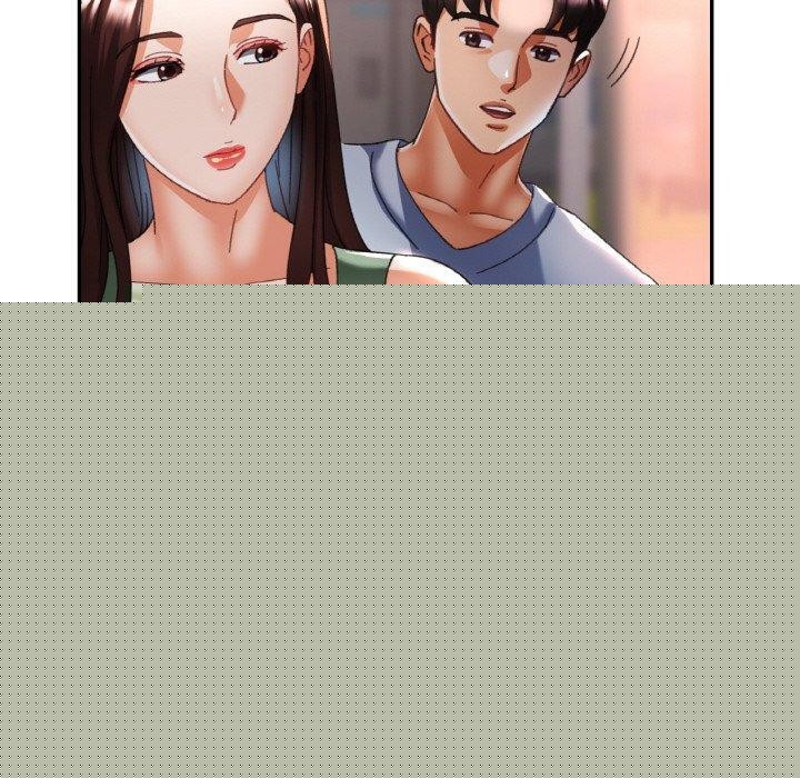 《已嫁人的她》漫画 第18話