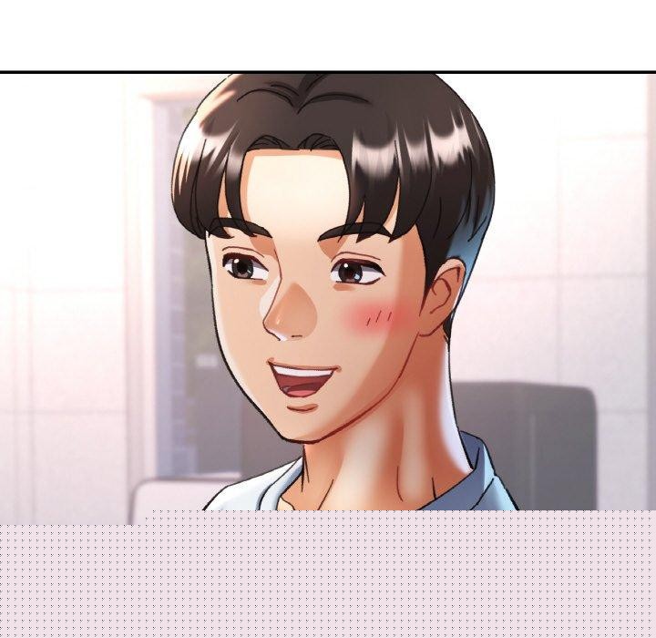 《已嫁人的她》漫画 第18話