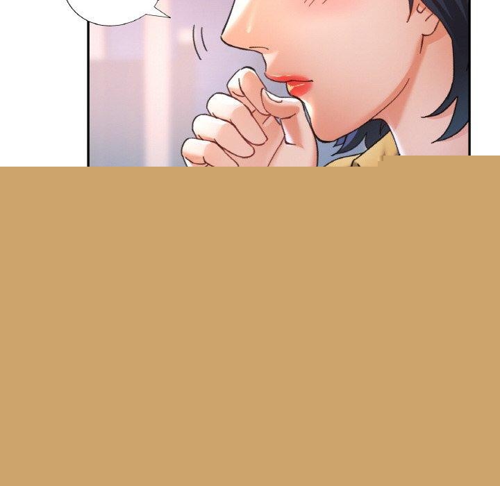 《已嫁人的她》漫画 第18話