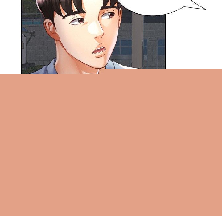 《已嫁人的她》漫画 第18話