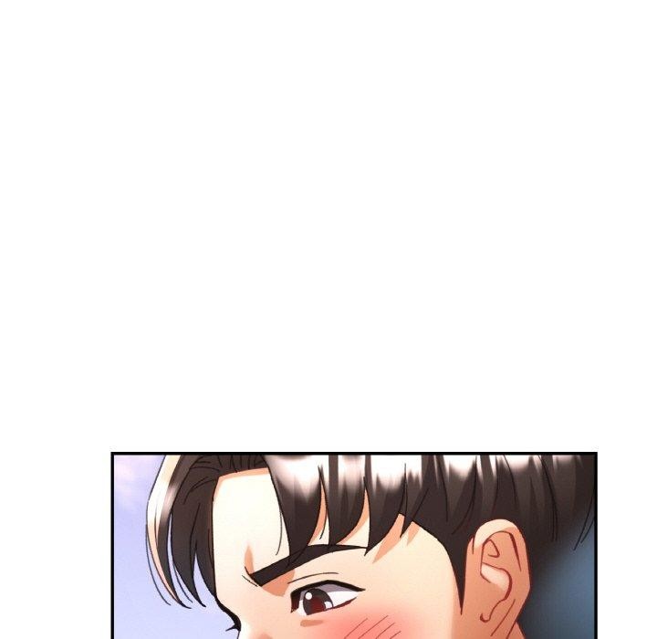《已嫁人的她》漫画 第18話