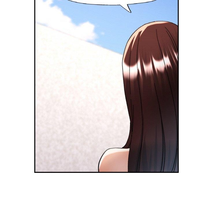 《已嫁人的她》漫画 第19話