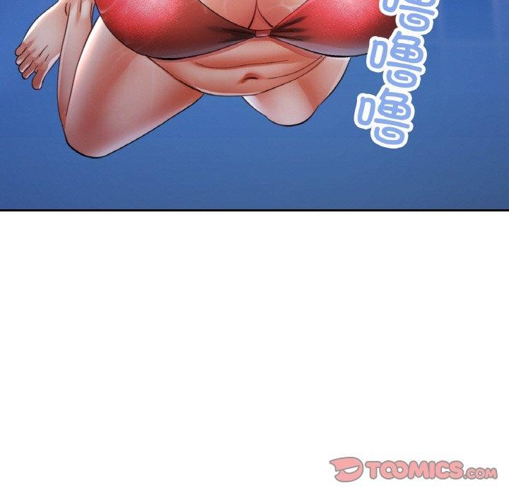 《已嫁人的她》漫画 第19話