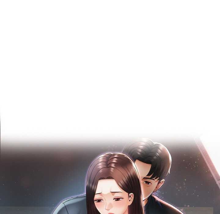 《已嫁人的她》漫画 第20話