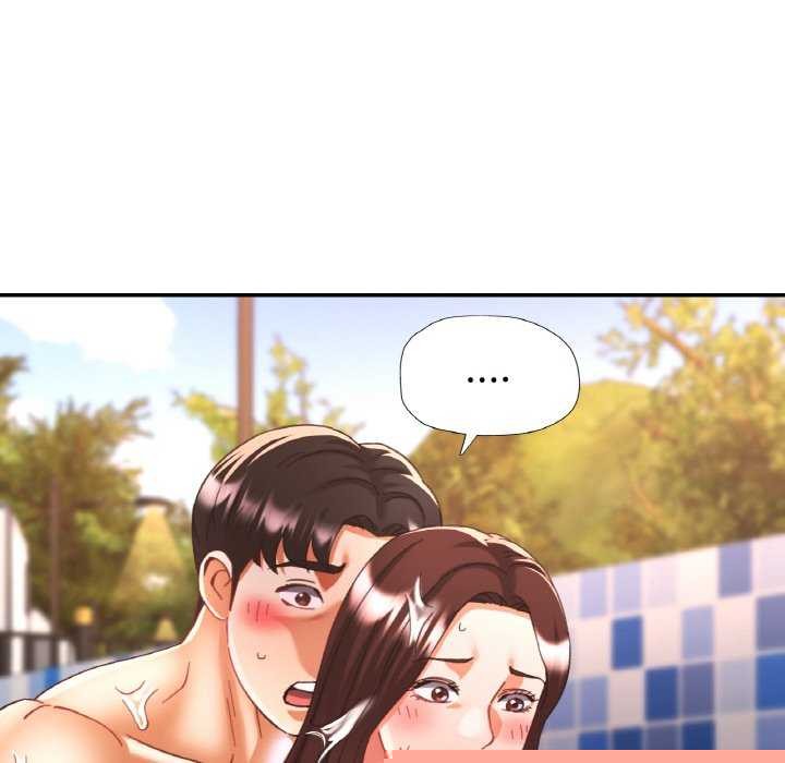 《已嫁人的她》漫画 第20話