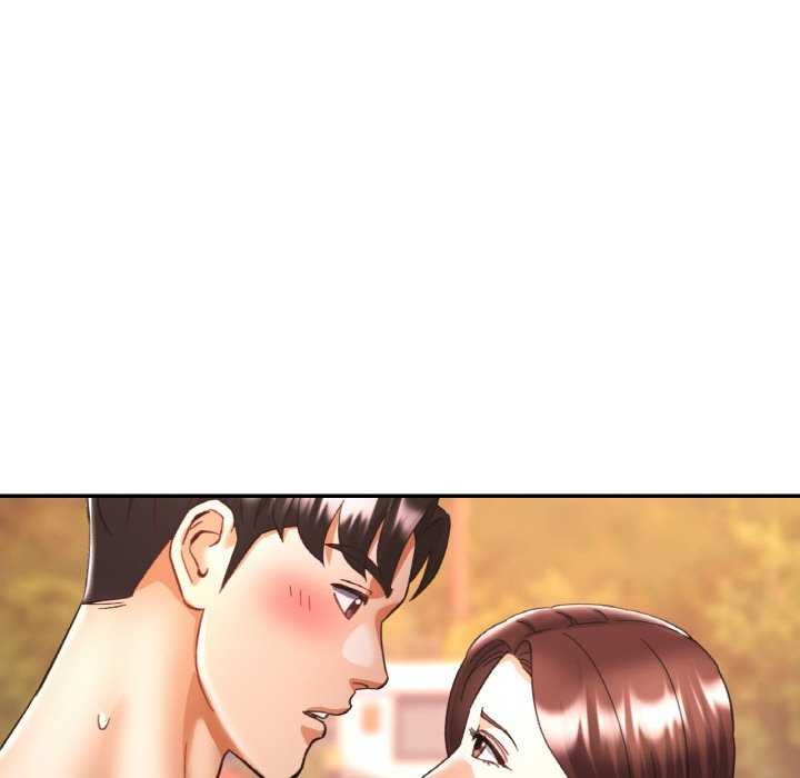 《已嫁人的她》漫画 第20話
