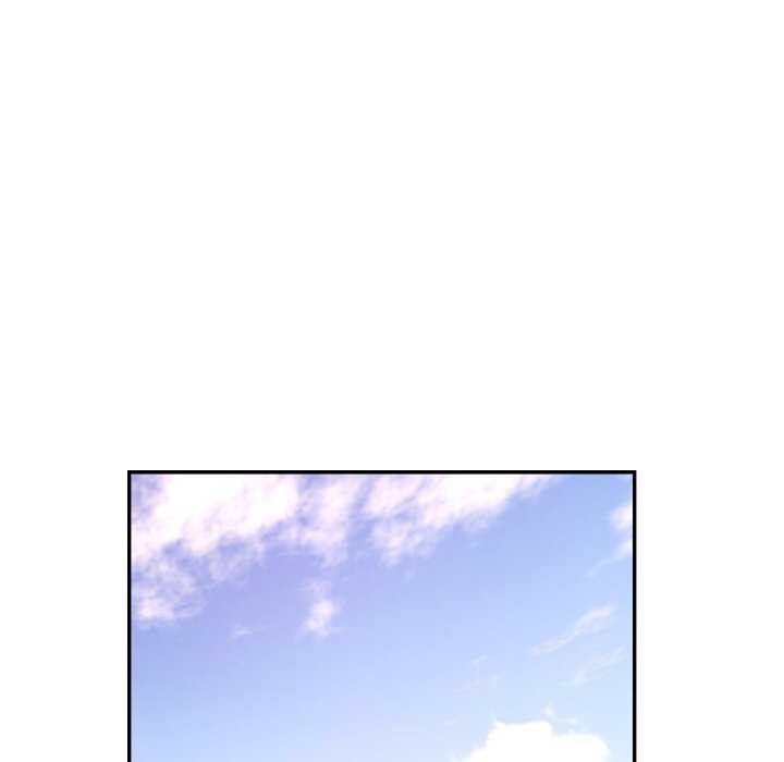 《已嫁人的她》漫画 第20話