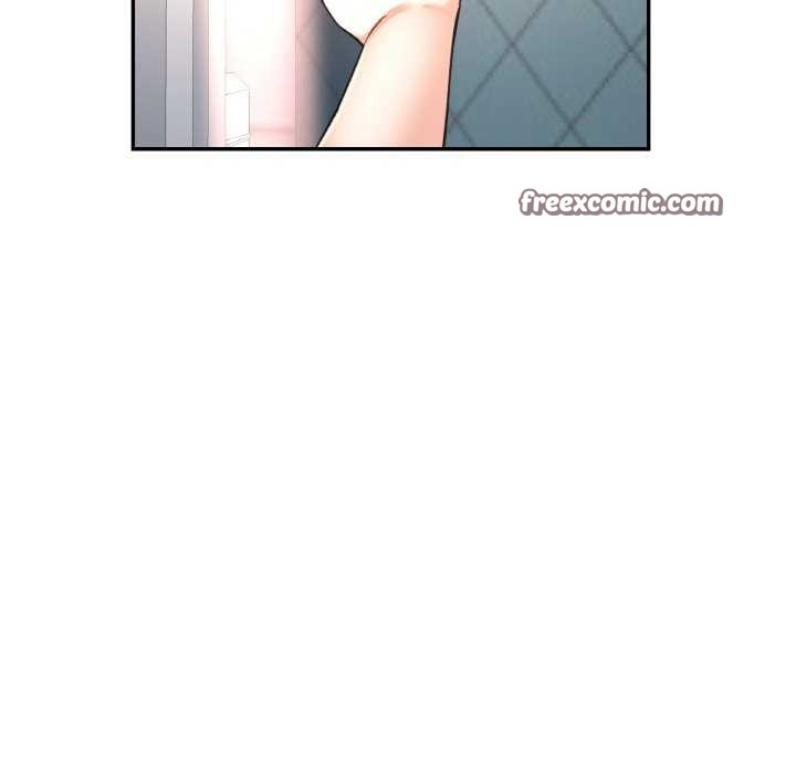 《已嫁人的她》漫画 第20話