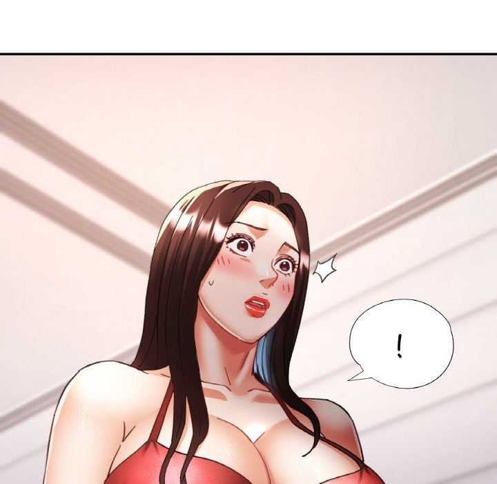 《已嫁人的她》漫画 第20話