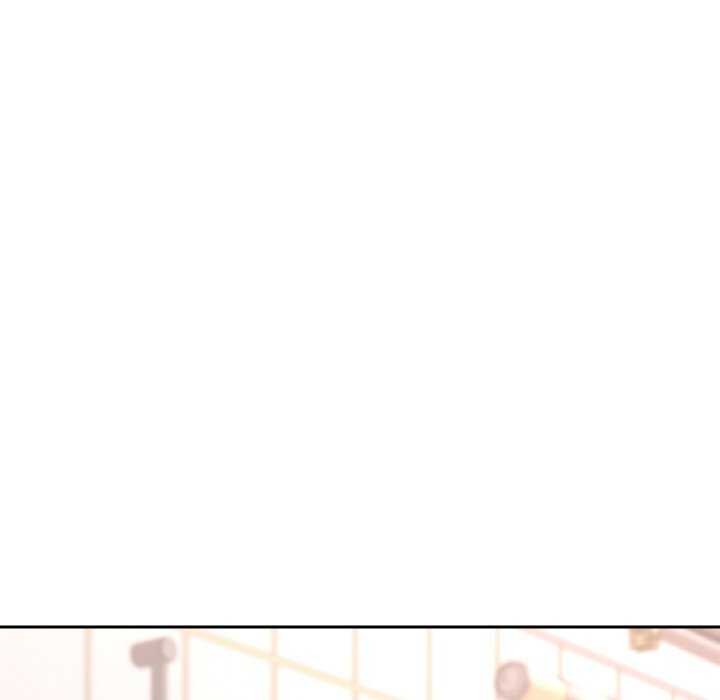 《已嫁人的她》漫画 第20話