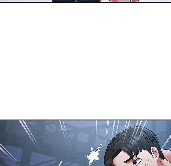 《已嫁人的她》漫画 第2話