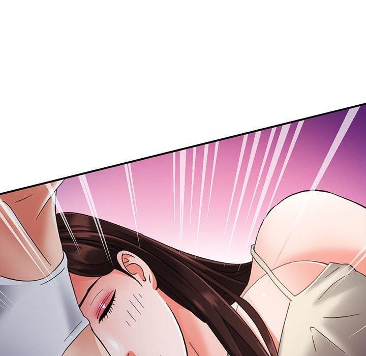 《已嫁人的她》漫画 第2話