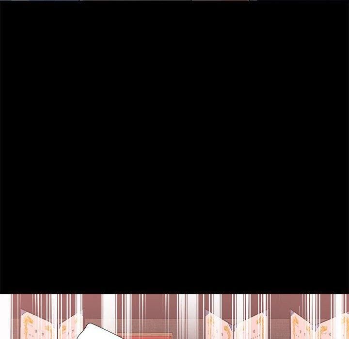 《已嫁人的她》漫画 第2話