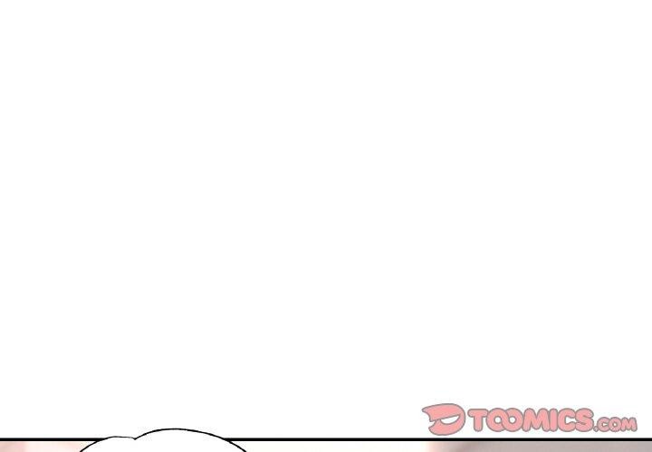 《已嫁人的她》漫画 第21話