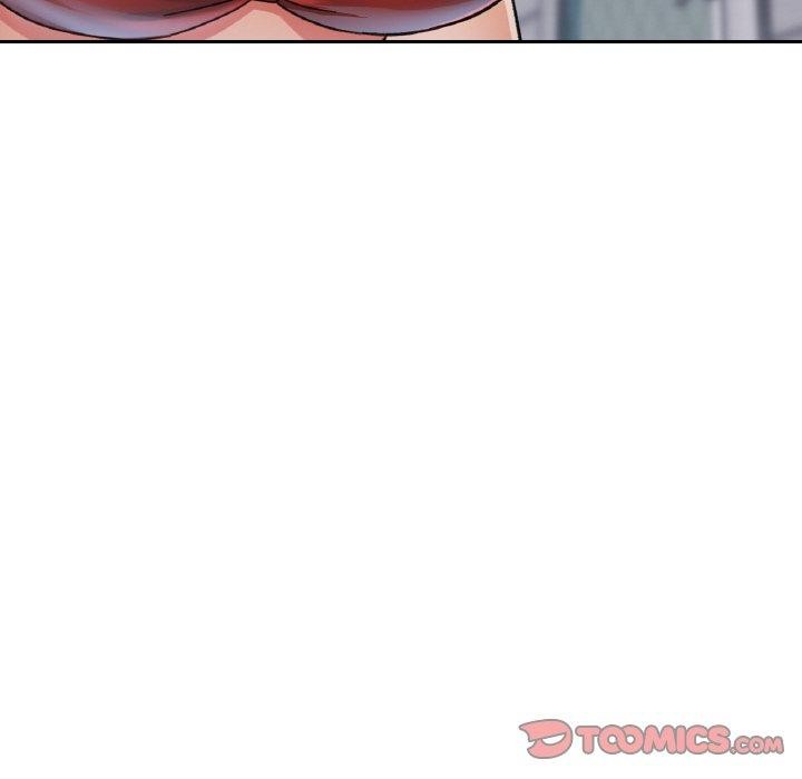 《已嫁人的她》漫画 第21話