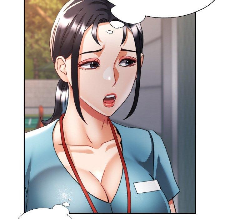 《已嫁人的她》漫画 第21話
