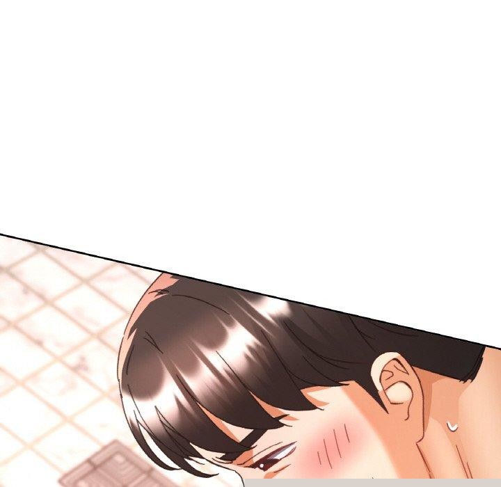 《已嫁人的她》漫画 第21話