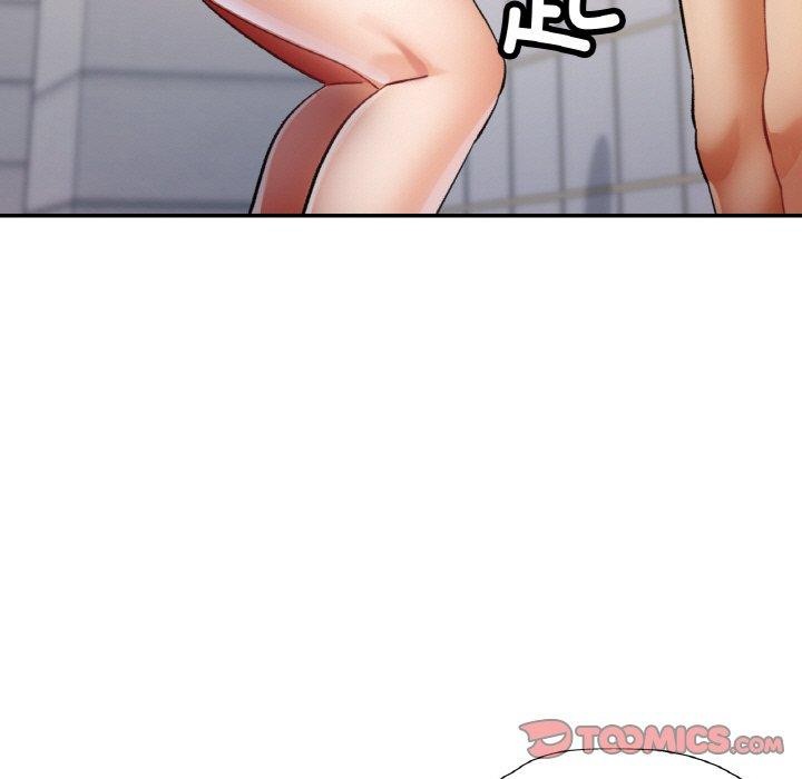 《已嫁人的她》漫画 第21話