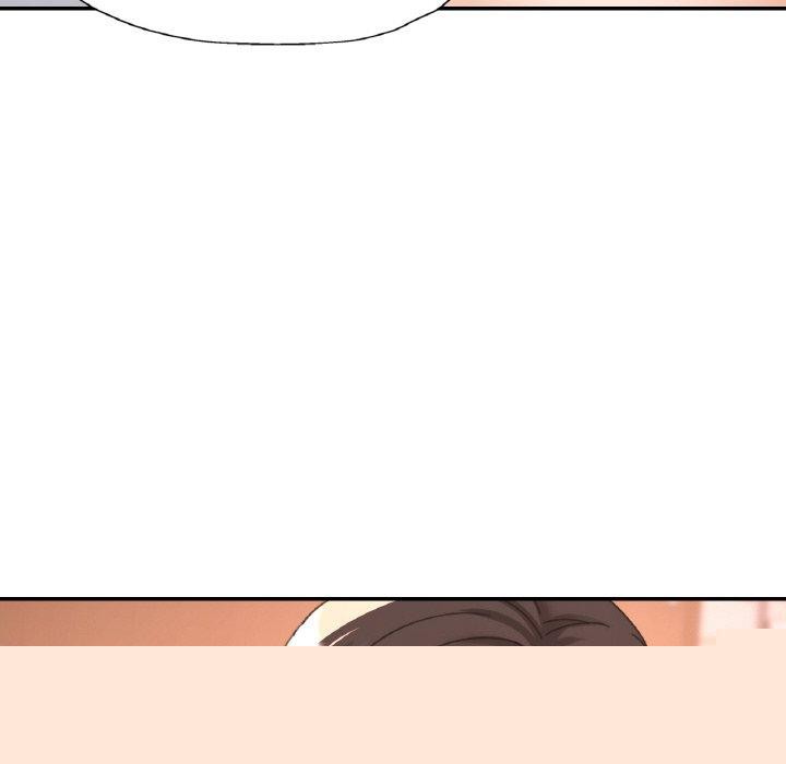 《已嫁人的她》漫画 第21話