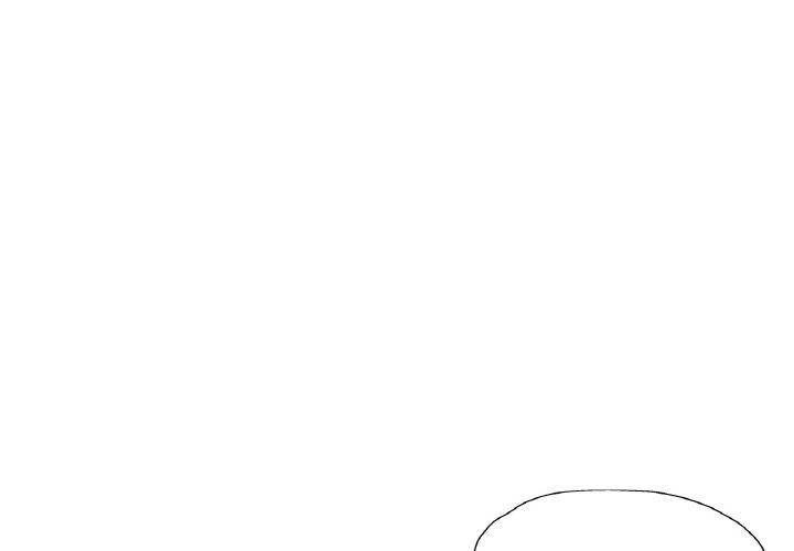 《已嫁人的她》漫画 第22話